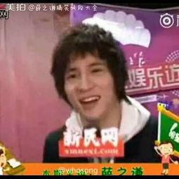 薛之谦唱歌搞笑视频,笑料百出引网友热议