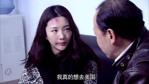 为了上位 女演员主动