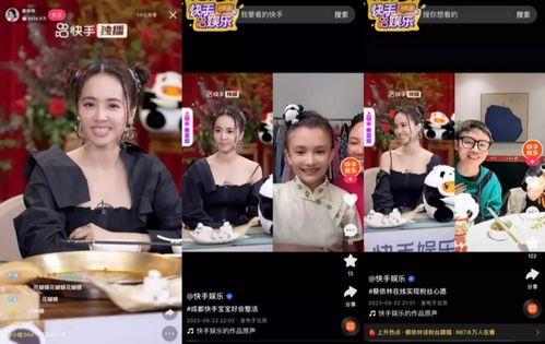 巴适娱乐是,打造轻松愉悦的休闲时光