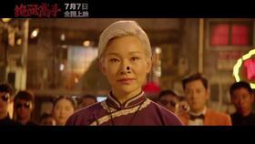 绝世高手搞笑的梗,绝世高手搞笑大揭秘