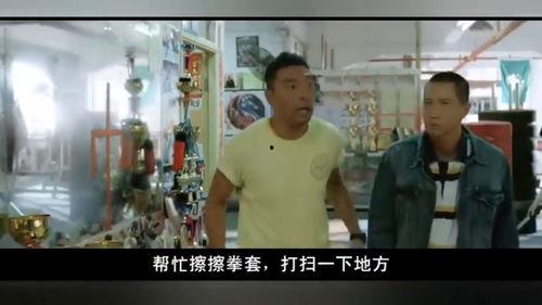 搞笑港产片粤语,港片喜剧盛宴