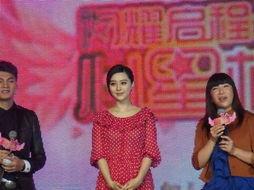 楚飞 腾讯娱乐,腾讯娱乐新晋实力派演员，演绎青春风采