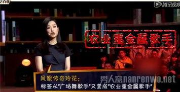 歌手曾毅个人资料,音乐路上的坚持与梦想