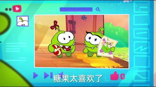 搞笑可爱配乐,搞笑可爱配乐大盘点