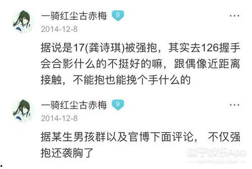 爱豆与粉丝写作背景,爱豆与粉丝的青春共鸣之旅