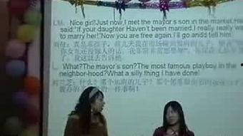 英语搞笑情景剧剧本