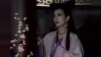 白素贞搞笑电影