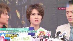 台湾娱乐中文在线视频,在线视频带你领略精彩瞬间