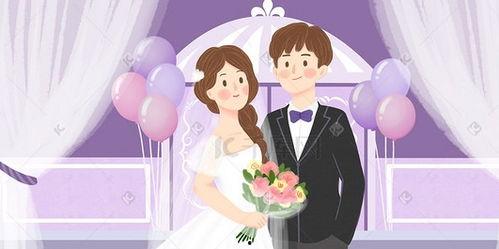 结婚女方家庭背景,女方家庭背景下的婚姻幸福密码