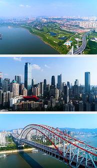 重庆高架桥图片,立体交通网络的璀璨明珠